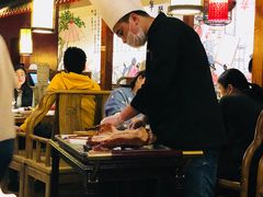 -华馨园北京烤鸭