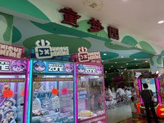 -泉汇购物广场(大沽南路店)