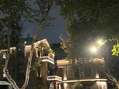 -Joy酒隐(西湖店)