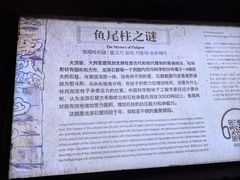 -龙游石窟