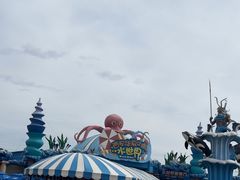 -华夏文旅西安度假区