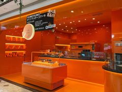 -KUMO KUMO(南通首店)