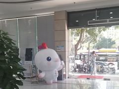 -美年大健康体检(天河东路分院)