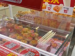 -味多美蛋糕(梨园店)