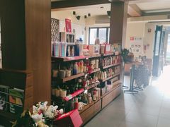 -星巴克臻选(成都宽窄巷子店)