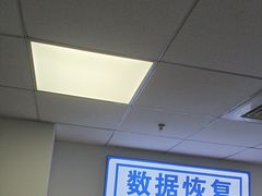 -华硕笔记本电脑售后维修中心(浦东店)