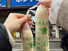 -小罗子汤店(大士院总店)