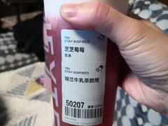 -喜茶(南昌王府井店)