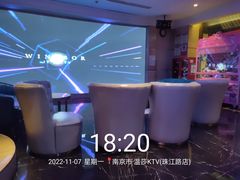-温莎KTV(珠江路店)