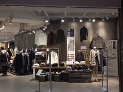 -MUJI无印良品(万达仓山店)