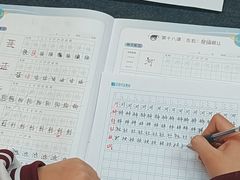 -汉翔书法丨软笔·硬笔·国画(西铁营校区)