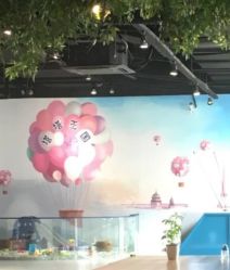 -塔塔王国·主题儿童游乐园(奥城商业广场店)