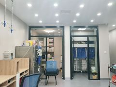 -瑞派宠物医院·CT影像中心·猫友好医院(奥城店)