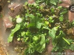 -三兄弟鲜羊肉