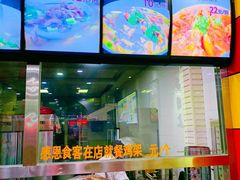 -老爷子原味蒸饺(总店)