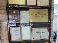 -芭比堂动物医院·心脏科·老年急重症·夜诊·吉雅分院
