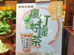 -耕渔小院·湖南鱼鲜(望城店)