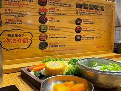 玉米-姜虎东白丁烤肉(虹桥天地店)