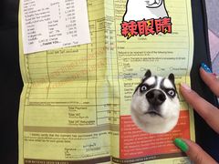 -曼谷素万那普国际机场