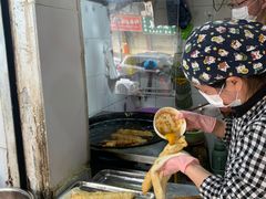 -李记五香豆沫