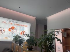 -长风拨筋养身(金虹桥店)