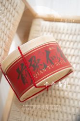 点击看大图 -卡卡喜糖伴手礼·商务礼宝宝礼·婚礼用品