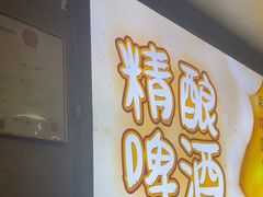 -清真·馬坡二旦烧烤(人生一串拍摄店)