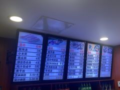 -清真马祥兴菜馆(云南北路店)
