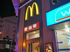 门面-麦当劳(漳州二路店)