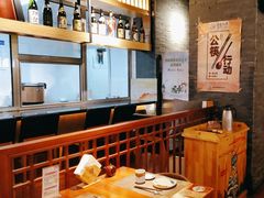 -游You House(西单老佛爷店)