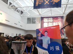 -兰境艺术中心