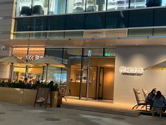 -阿嬷手作(成都万象城店)