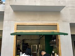 门面-RAC BAR(安福路店)