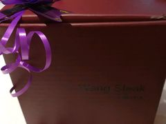 -王品牛排(郑州大卫城店)