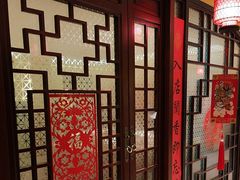 -西贝(六里桥旗舰店)