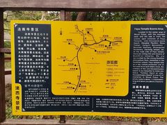 -普陀山风景名胜区-法雨禅寺