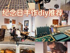 -十八字金·银饰·开蚌DIY·手工体验团建(魏公芳华里店)