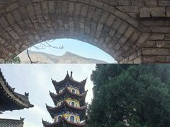 -苍岩山风景名胜区