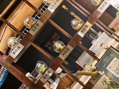 -芸山季·云南山珍菌火锅(人民广场来福士店)