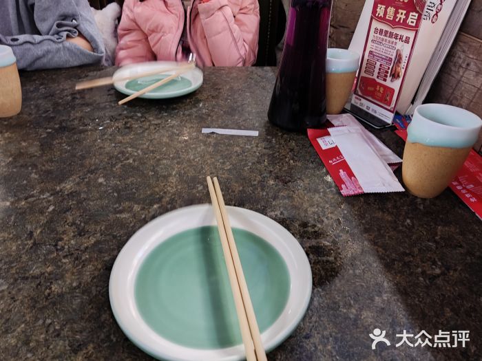 零度空间·台湾小馆(五道口购物中心店)图片