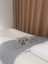 -康美贞·痘肌养护管理中心