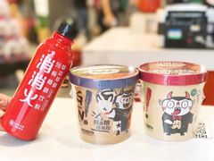 -周茉食品超市(北大街店)