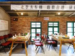 -爷爷的烀饼店