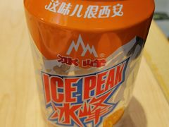 -剪花娘子 (天津塘沽永旺店)