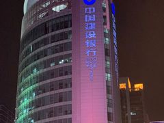 -中国建设银行(苏州分行营业部)
