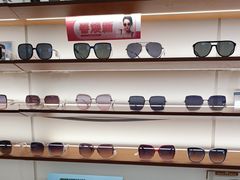 -利明眼镜(淮北街店)