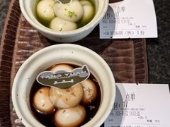 -三出山火锅(南京万象天地店)