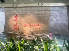 -镇江博物馆