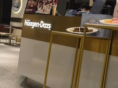 -哈根达斯(西安阳光城店)