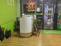 -思明堂儿童近视弱视视力矫正中心(联洋店)